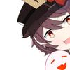 くろうばあ