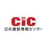 株式会社日本建設情報センター