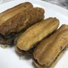 三谷雄哉