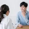 イケボお悩み相談