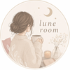 lune room