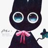 アトリノコ