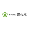 株式会社帆の風_平岸
