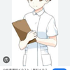 はな　シングルマザー看護師