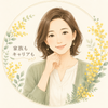 Sari_MCS認定メンタルコーチ