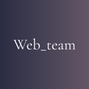 web_team