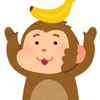 やめザル