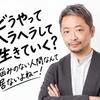 yoshian94