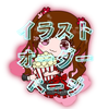 nanta25