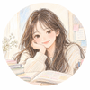 つむぎ｜文章・志望理由書サポート