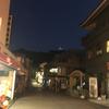 杏仁豆腐01