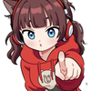 鬼ころし