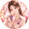 花音（かのん）
