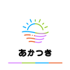 あかつきデザイン
