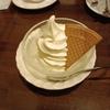 あおい　くまこ
