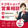 Keisuke28