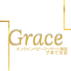 オンライン子育て相談・ベビマ教室
