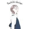sachibi  design