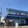 株式会社コエグジスト
