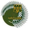 現役広島大学理系学生