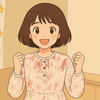 高見 幸子