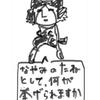 ｶゝㅤ⠀