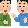 ちょけ助