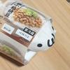 しば茶＊SNSフリーランスデザイナー