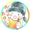 どら☀️