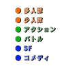 シミレ