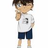 mystery_conan