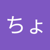 しまくん