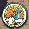 甘味処なぎ