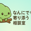 バドフリ