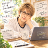thanks✌️｜想いを言葉にする人