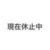 サヤデザイン