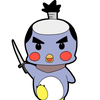 OITTAN