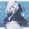 eruma