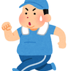 ころん　5ヶ月でマイナス15キロ