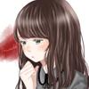 ある子