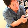 さたりょ  鑑定 プロファイリング