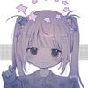 背のび