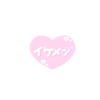 ポテチとプリッツ