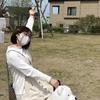 N Asako