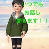 nikomaru0708