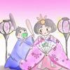 ヤムコ