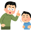 oshinko