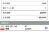 ntncnc