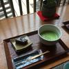 シグ工房