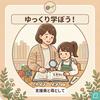 HINATA0427AO
